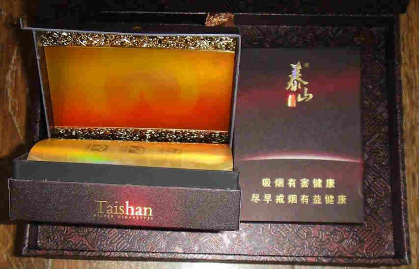泰山煙佛光小盒價格、圖片展示