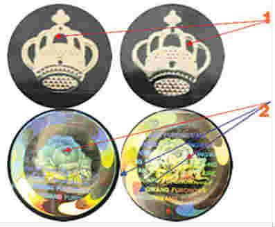 藍芙蓉王真?zhèn)舞b別技巧 ①②