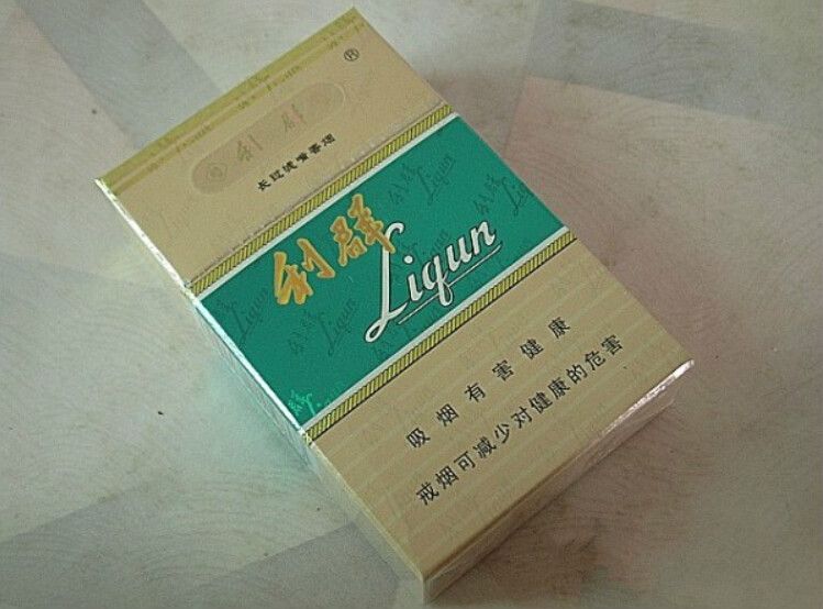利群長嘴8mg香煙 實物圖展示