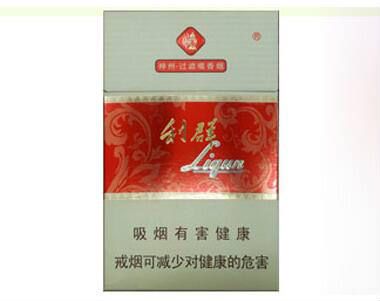 利群神州香煙官網報價一覽