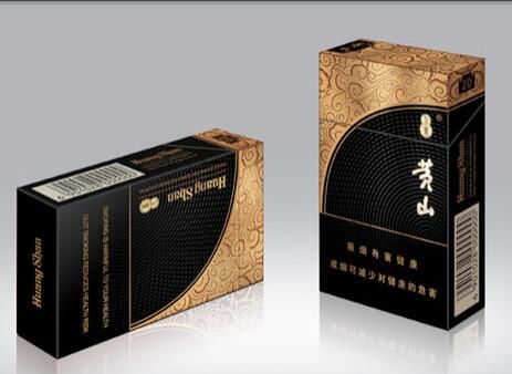 黃山（萬(wàn)象）