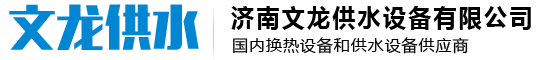 萍鄉(xiāng)市瑞強(qiáng)電瓷電氣有限公司