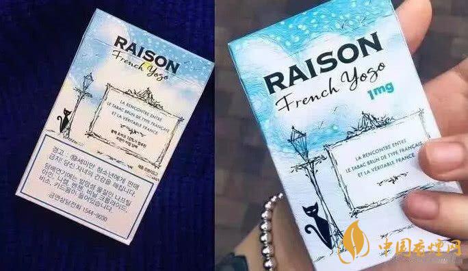 5款香煙堪稱香煙界的顏值巔峰 年輕人首選！