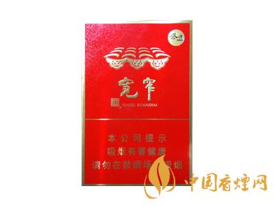 全國各省市的知名品牌香煙，你知道幾種？抽過幾種？