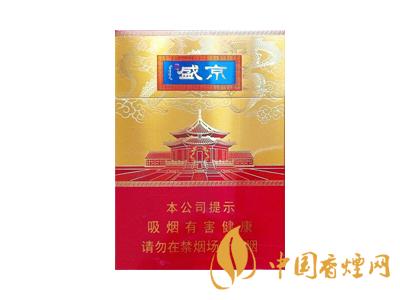 全國各省市的知名品牌香煙，你知道幾種？抽過幾種？