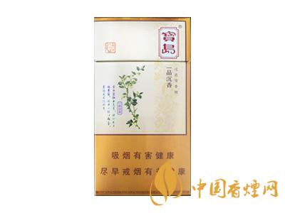 全國各省市的知名品牌香煙，你知道幾種？抽過幾種？