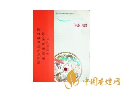 蘇煙鉑晶多少錢一包？蘇煙鉑晶價(jià)格表和圖片
