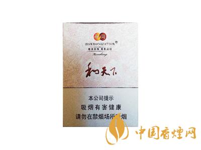 全國各省市的知名品牌香煙，你知道幾種？抽過幾種？