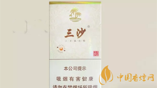 寶島三沙細(xì)支一包多少錢？寶島三沙細(xì)支價(jià)格表及圖片