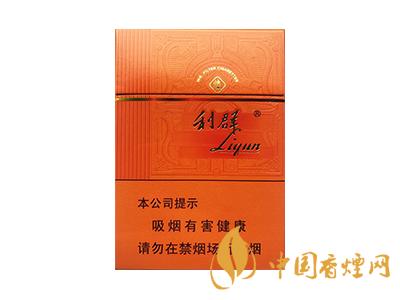 利群陽(yáng)光橙中支多少一包？2020利群香煙種類(lèi)及價(jià)格