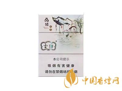 云煙烏鎮(zhèn)之戀中支價(jià)格 云煙烏鎮(zhèn)之戀多少錢一包？
