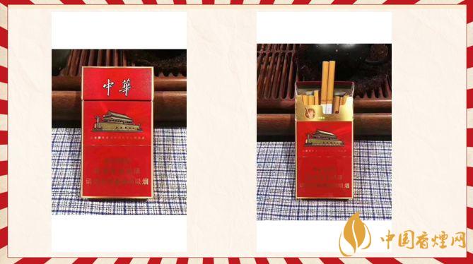 中華金細(xì)支多少錢一條？中華金細(xì)支香煙價(jià)格表圖片