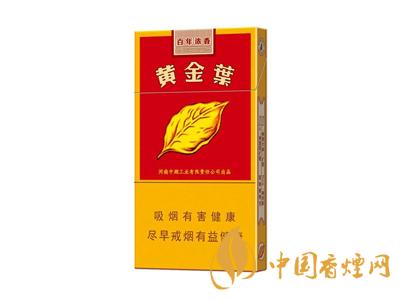 百年濃香黃金葉價(jià)格 黃金葉百年濃香多少錢一盒？