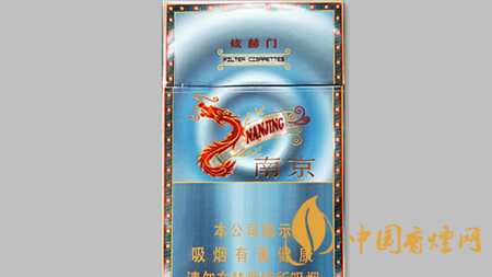 南京炫赫門炫彩一包價(jià)格多少？南京炫赫門炫彩是否被大眾接受