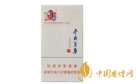 冬蟲(chóng)夏草香煙多少錢一包 冬蟲(chóng)夏草香煙怎么樣