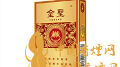 金圣尚品200一包煙多少錢？金圣尚品200價格表及圖片