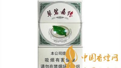 七只狼翠碧嘉緣口感設(shè)計(jì)如何？七只狼翠碧嘉緣價(jià)格參數(shù)及圖片