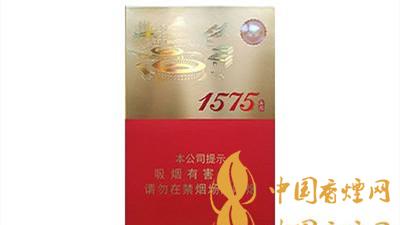 土樓1575金中支香煙一包多少錢？土樓1575金中支的歷史由來