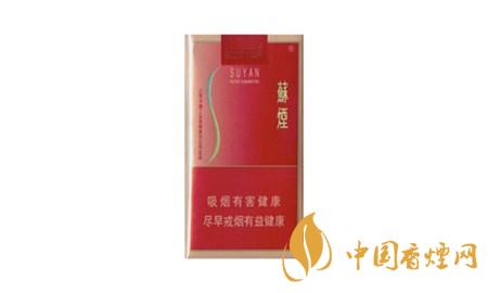 50元左右有哪些香煙？50元左右好抽的幾款香煙推薦