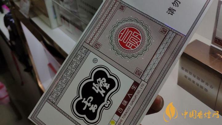 40元價位內(nèi)煙好抽嗎？40元價位內(nèi)煙口感測評