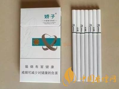 2020上半年賣的最好的細(xì)支煙，前十名都有誰?