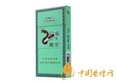 2020上半年賣的最好的細(xì)支煙，前十名都有誰?