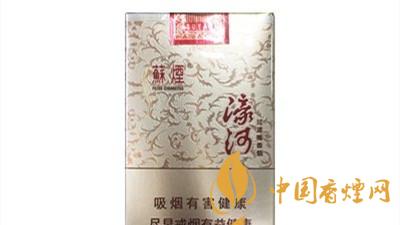 蘇煙濠河好抽嗎？蘇煙濠河口感包裝鑒定