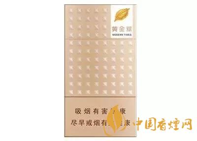 2020上半年賣的最好的細(xì)支煙，前十名都有誰?