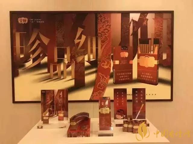 2020上半年賣的最好的細(xì)支煙，前十名都有誰?