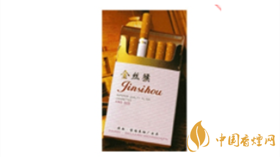 金絲猴價格多少？金絲猴經(jīng)典卷煙價格介紹