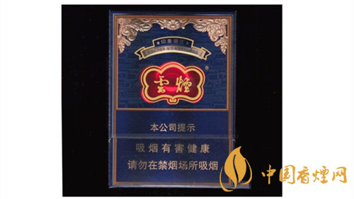 4款云煙印象煙莊，你都抽過幾款？