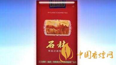 石林軟精品一包多少錢？石林軟精品價格貴嗎？