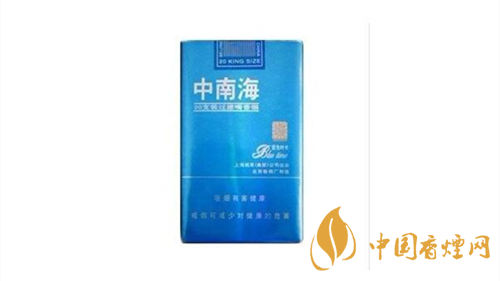 經(jīng)典重溫！中南海煙價格瀏覽大全