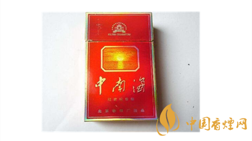 經(jīng)典重溫！中南海煙價格瀏覽大全