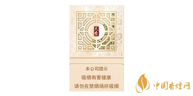 黃金葉天香抽起來什么感覺？黃金葉天香口感包裝鑒賞