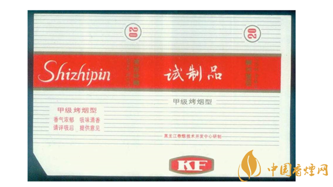 市場(chǎng)上非渠道煙有哪些？非渠道煙盤點(diǎn)大全