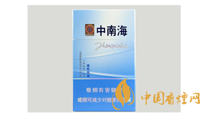 經(jīng)典重溫！中南海煙價格瀏覽大全