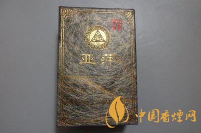 亞萍沉香一號(hào)香煙什么價(jià) 沉香香煙真假辨別