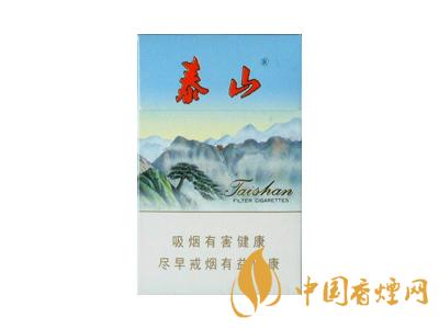 2020泰山新品多少錢(qián)一盒？2020泰山新品價(jià)格表和圖片