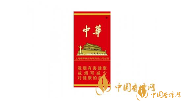 2020中華硬10mg5支煙多少錢(qián)？中華硬10mg5支煙最新價(jià)格