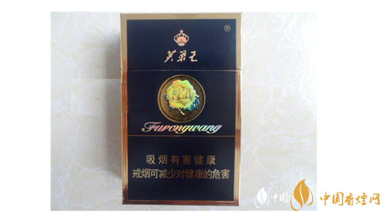 芙蓉王硬藍(lán)爆珠好抽嗎？芙蓉王硬藍(lán)口感測評