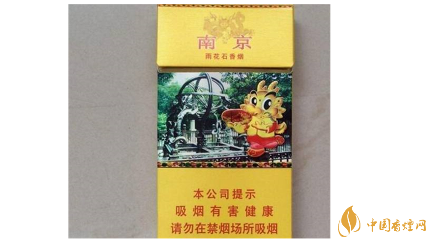 芙蓉王蔚藍(lán)星空怎么樣？國內(nèi)50元最好抽5款煙推薦