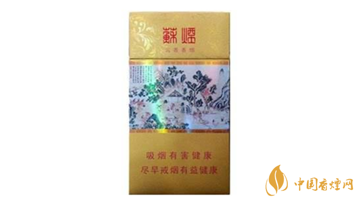 蘇煙沉香怎么樣？蘇煙沉香好抽嗎？