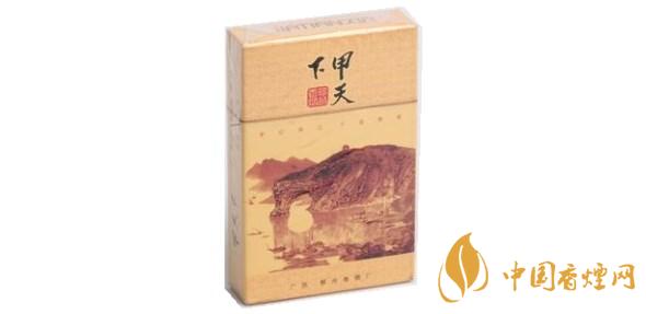 甲天下香煙多少錢(qián)一包 甲天下香煙價(jià)格表圖2025