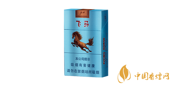 牡丹飛馬多少錢(qián)一盒 牡丹飛馬香煙價(jià)格表一覽