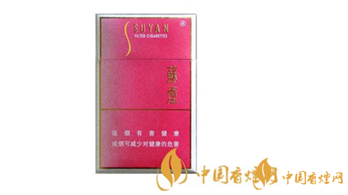 蘇煙硬金砂多少錢一包？2020蘇煙硬金砂價格表和圖片