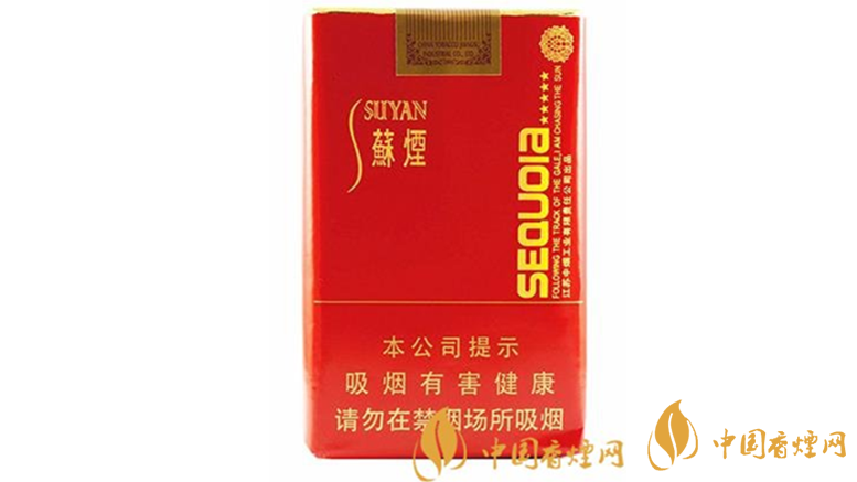 蘇煙甜韻好抽嗎？蘇煙系列20元口感好香煙推薦