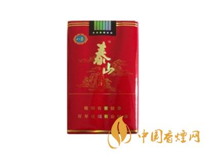 2020泰山紅八喜多少錢(qián)一盒？2020泰山紅八喜香煙價(jià)格表