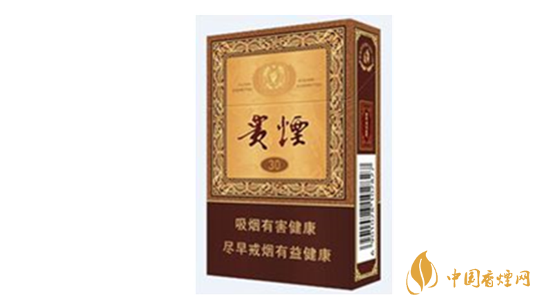 貴煙國(guó)酒香30怎么樣？貴煙系列最好抽的5款香煙推薦