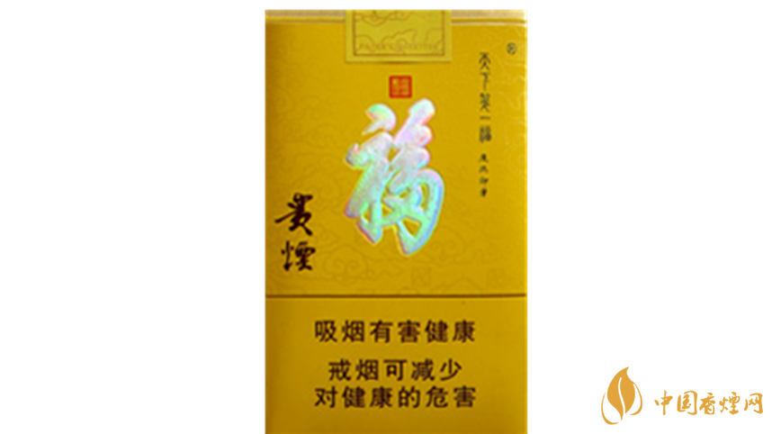 2020貴煙天下第一福口感如何？2020貴煙天下第一?？诟袦y(cè)評(píng)